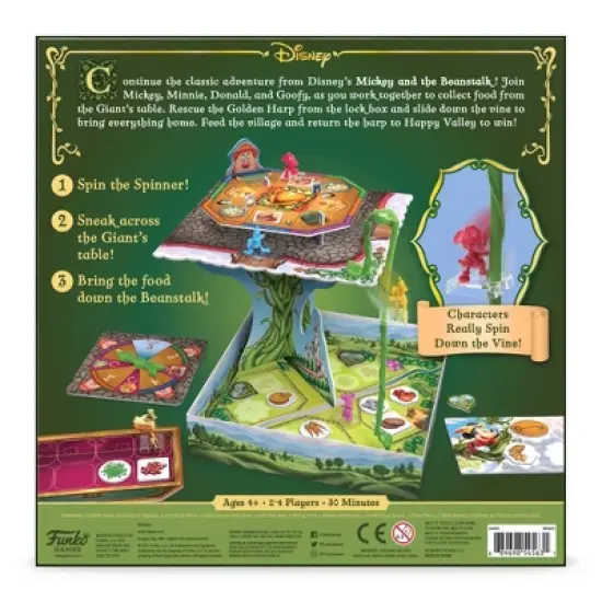 Disney Mickey and the Beanstalk Game image {3}