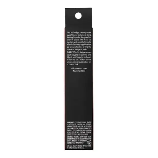 e.l.f. No Budge Matte Eyeshadow Stick - 0.05oz image {8}