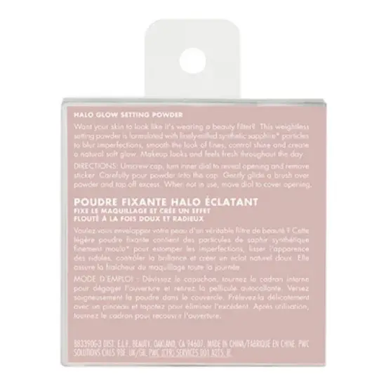 e.l.f. Halo Glow Loose Setting Powder - 0.24oz image {9}