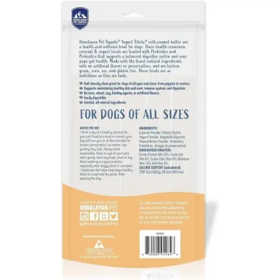 Himalayan Pet Supply Yogurt Sticks Dog Treat with Prebiotic & Probiotics image {3}