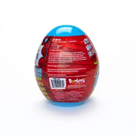 Ryan's World Mystery Microverse Mega Micro Egg (Target Exclusive) image {4}