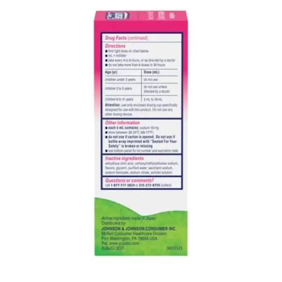Children's Benadryl Dye-Free Diphenhydramine Allergy Liquid - Bubble Gum - 4 fl oz image {7}