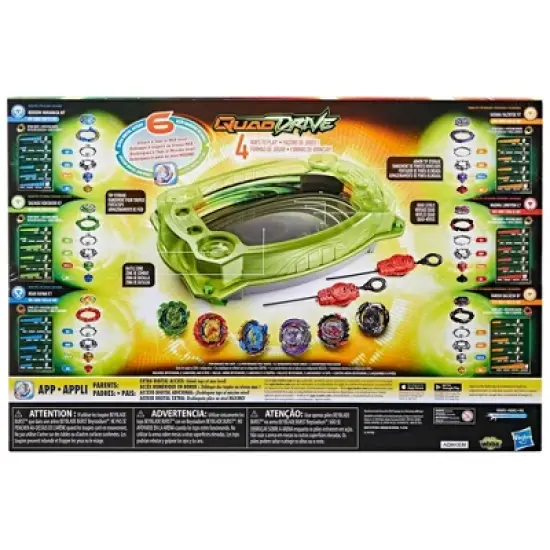 Beyblade Burst QuadDrive Collision Nebula Beyblade Stadium Battle Set (Target Exclusive) image {3}