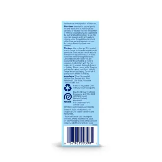 K-Y Natural Feeling Lubricant - Aloe Vera - 2.5oz image {9}