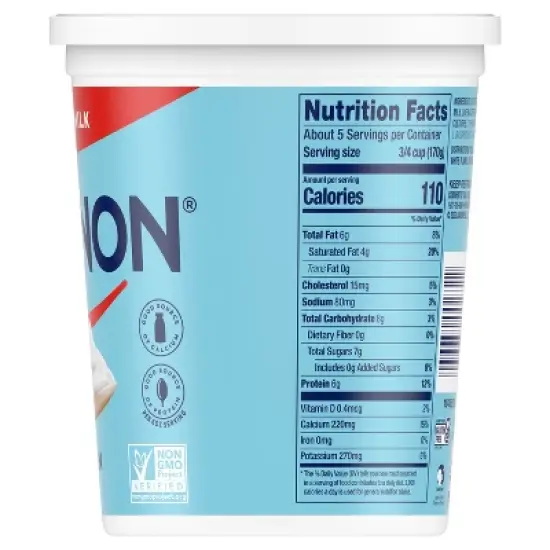 Dannon Whole Milk Non-GMO Project Verified Plain Yogurt - 32oz Tub image {5}
