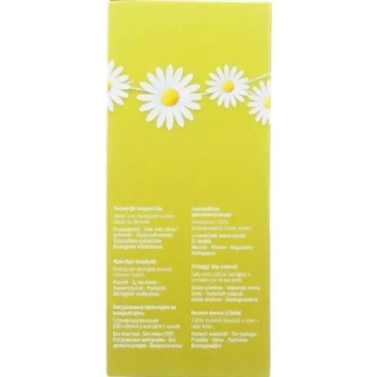 Natracare Organic Cotton Panty Liners Curved - 30 ct image {2}