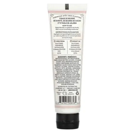 J R Watkins Hand Cream, Rosewater, 3.3 oz (95 g) image {1}