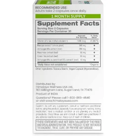 Himalaya Ashwagandha+ Focus with Ashwagandha, Bacopa, Rosemary & Green Tea for Memory, 60 Capsules, 1 Month Supply, Vegan, Gluten Free image {1}