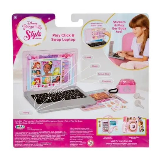 Disney Princess Play Click & Swap Laptop image {10}