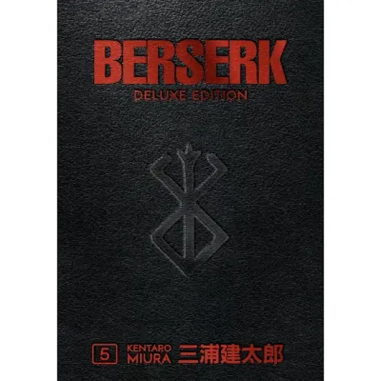 Berserk Deluxe Volume 5 - by  Kentaro Miura (Hardcover) image {1}