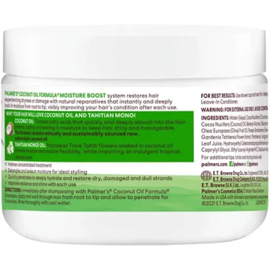 Palmer's Coconut Oil Formula Moisture Boost Deep Conditioner  - 12oz image {2}