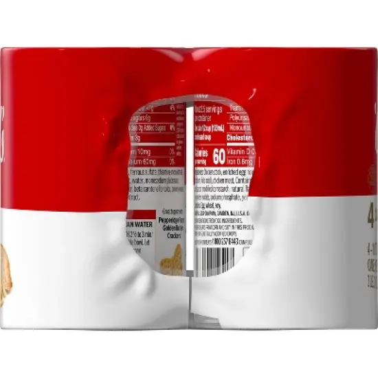 Campbell's Condensed Chicken Noodle Soup - 42oz/4pk image {1}