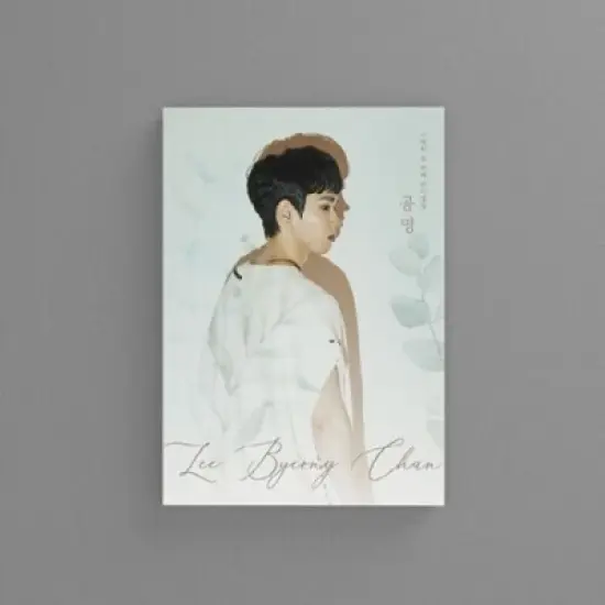 Lee Byeong Chan - Resonance - incl. 80pg Poster + 2 Photocards (CD) image {1}