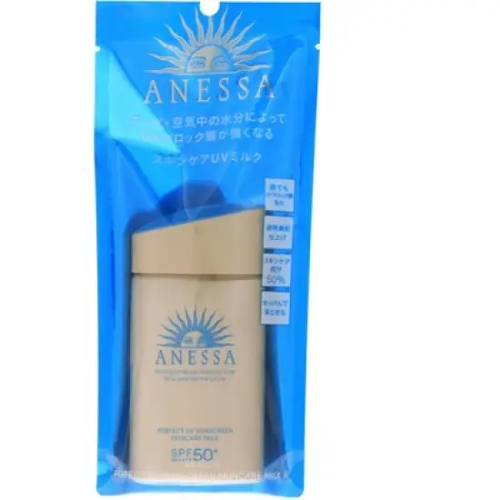 Anessa Perfect UV Sunscreen Skincare Milk SPF50  PA image {5}