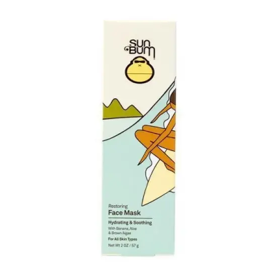Sun Bum Facial Mask - 2oz image {10}