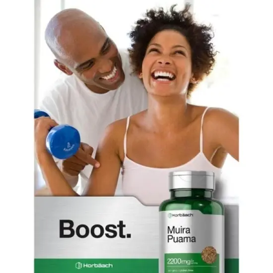 Horbaach Muira Puama Extract 2200 mg | 90 Capsules image {5}