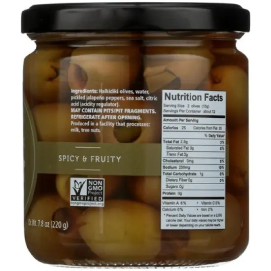 Divina Jalapeno Stuffed Olives - Case of 6/7.8 oz image {4}