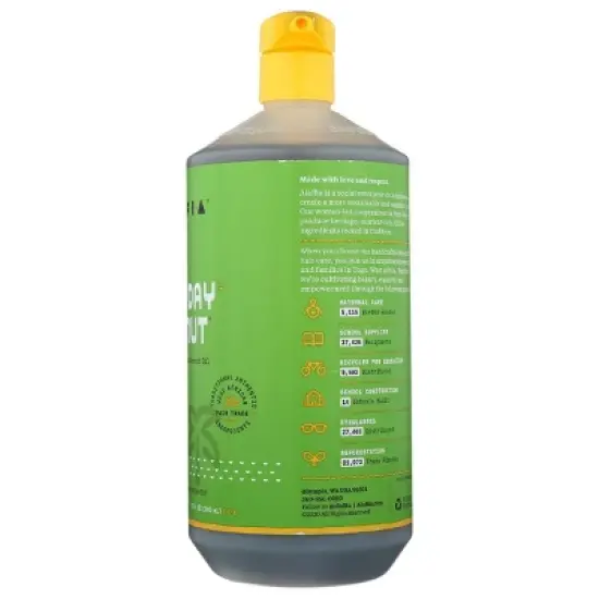 Alaffia Everyday Purely Coconut Body Wash - 32 fz image {3}