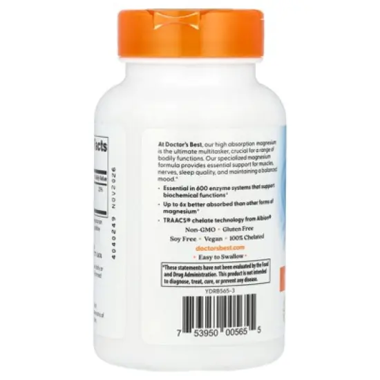 Doctor's Best High Absorption Magnesium, Lysinate Glycinate 100% Chelated, 105 mg per Serving, 120 Veggie Caps image {2}