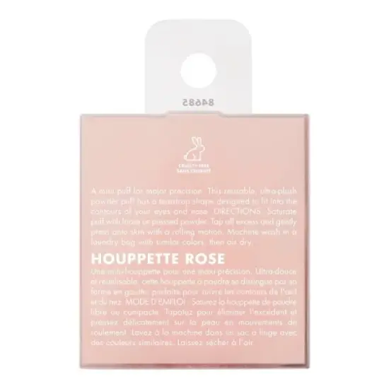 e.l.f. Halo Glow Pinkie Puffs - 3pc image {9}