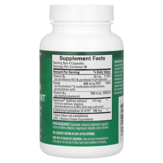 BrainMD Serotonin Mood Support, 120 Vegan Capsules image {1}