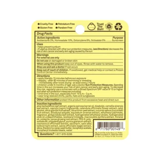 Sun Bum Lip Balm - SPF 30 - 0.15oz image {4}