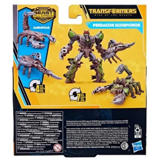 Transformers Beast Alliance Predacon Scorponok and Sandspear Action Figure Set - 2pk image {5}