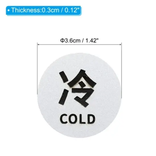 Unique Bargains Self-Adhesive Decor Home Business Self Stick Hot/Cold Water Label image {1}
