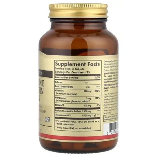 Solgar Glucosamine Chondroitin Complex, 75 Tablets image {1}