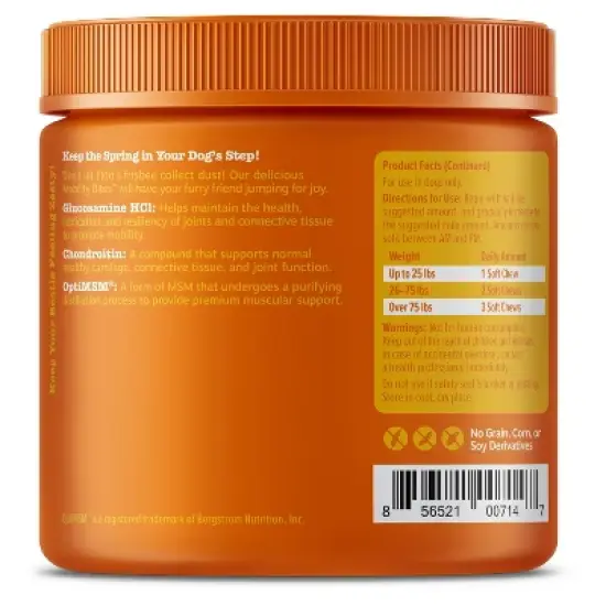 Zesty Paws Hip & Joint Mobility Soft Chews for Dogs - Duck Flavor - 90ct image {2}