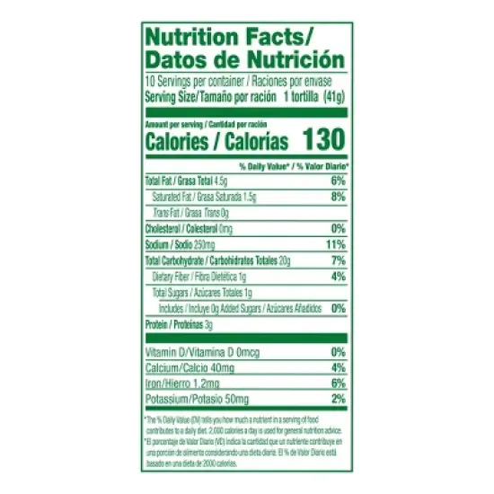 Guerrero Soft Taco Size Riqu&iacute;simas Flour Tortillas - 14.5oz/10ct image {7}