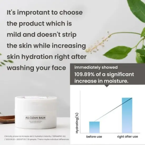 Heimish All Clean Balm Intensive Cleansing Balm (4.0 oz) Original | All-In-One Cleaning Balm | Removes Dark Makeup, Sebum, to Black Heads image {2}