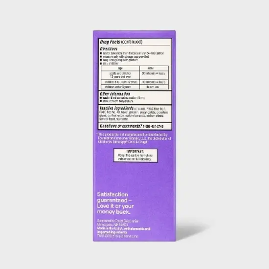 Children's Multi-Symptom Daytime Cough/Cold Relief Syrup - Grape - 4 fl oz - up&up&trade; image {3}