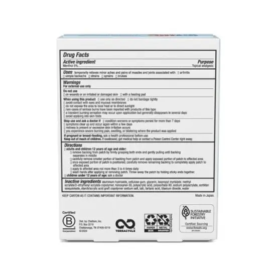 Icy Hot Medicated Patch Back - Extra Large - 3ct image {1}