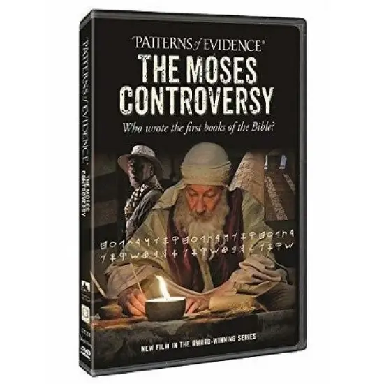Patterns Of Evidence: Moses Controversy (DVD) image {1}