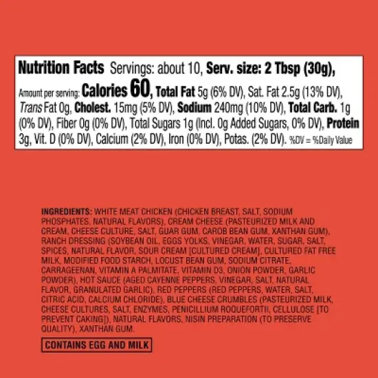 Buffalo-Style Chicken Dip - 10oz - Good & Gather&trade; image {4}