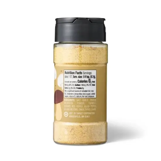 Umami Seasoning Blend - 2.65oz - Good & Gather&trade; image {1}
