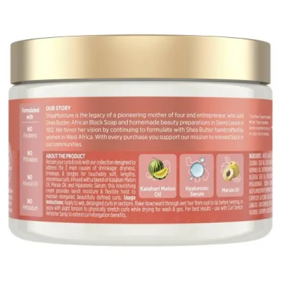 SheaMoisture Curl Stretch Multi-Tasking Volume Cream Kalahari Melon Oil & Marula Oil Infused with Hyaluronic Serum for Type 4 Hair - 11 fl oz image {1}