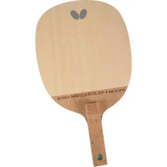 Butterfly Garaydia Revolver-R Blade image {7}