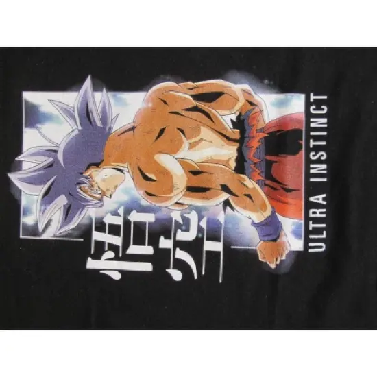 Dragon Ball Super Goku Ultra Instinct Men's Black Sweatshirt image {1}