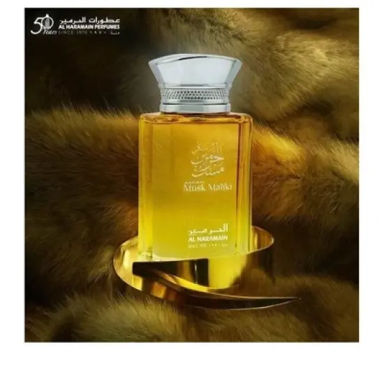 Musk Maliki By Eau De Parfum Spray (Unisex) 3.4 Oz For Women image {2}