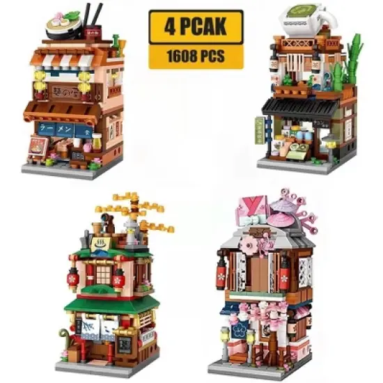 TopComfy Baby and Toddler Learning Toy Japanese Street View Mini Building Block Set with Creative Play for Home, Multicolored, 11.81"*7.87"*3.14" image {5}