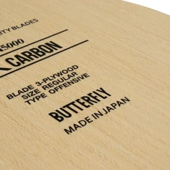 Butterfly SK Carbon Blade image {1}