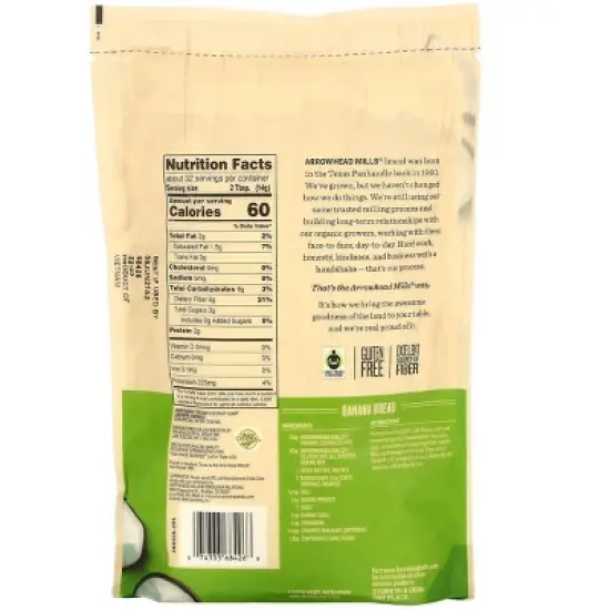 Arrowhead Mills Organic Coconut Flour - Gluten Free 16 oz Pkg image {1}