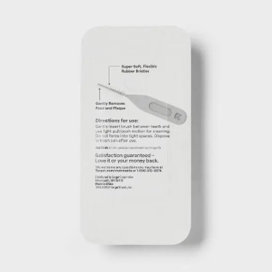 Dental Picks - 104ct - Trial Size - up&up&trade; image {2}