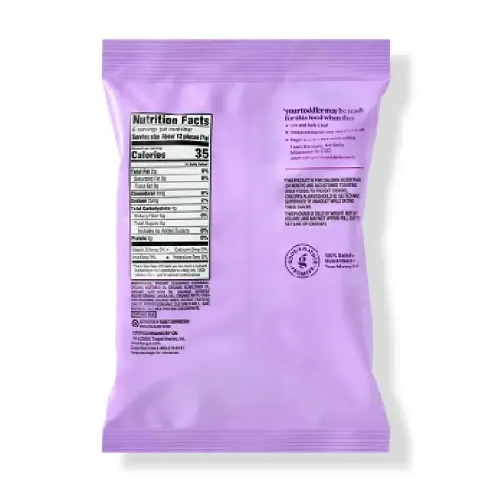 Toddler Cheddar Puffcorn Baby Snacks - 1.5oz - Good & Gather&trade; image {1}
