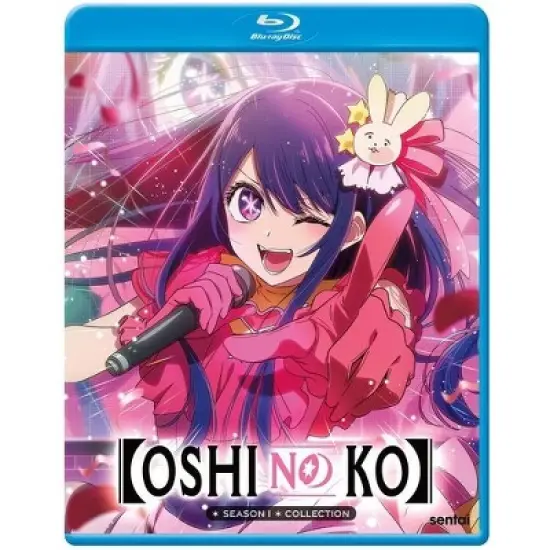 Oshi No Ko: Season 1 Collection (Blu-ray) image {1}