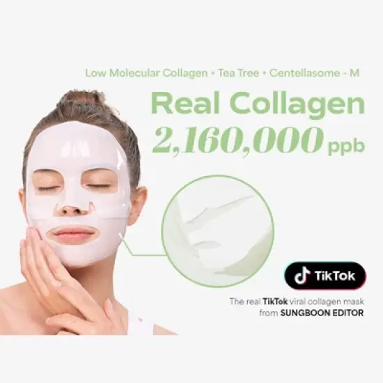 SUNGBOON EDITOR Deep Collagen Overnight Facial Mask - CICA Teatree image {8}