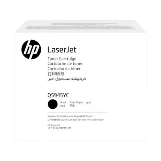 HP LaserJet Q6496A MFP ADF Mylar Sheets, Q6496A image {2}