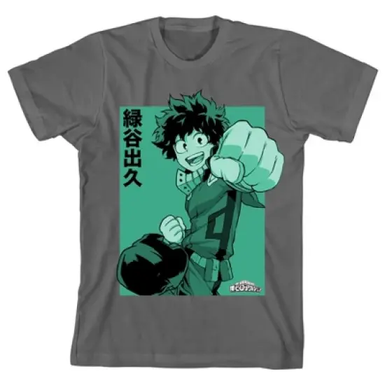 My Hero Academia Deku Punch Boy's Charcoal T-shirt image {2}